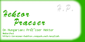 hektor pracser business card